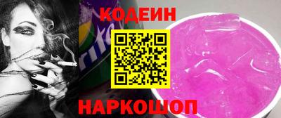 MDMA Донецк