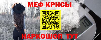 MDMA Донецк