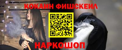 MDMA Донецк
