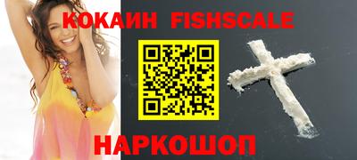 MDMA Донецк