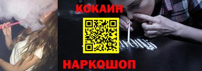 MDMA Донецк