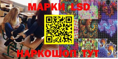 мяу мяу мука Донской