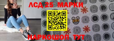 мяу мяу мука Донской