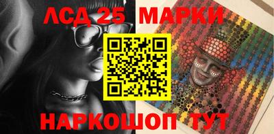 MDMA Донецк