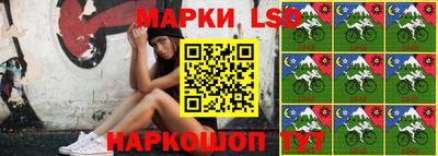 MDMA Донецк