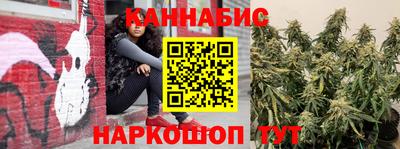 мяу мяу мука Донской