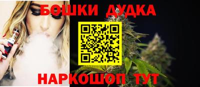 мяу мяу мука Донской