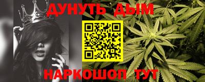 MDMA Донецк