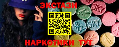 мяу мяу мука Дубна