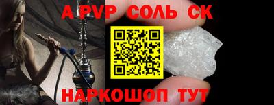 MDMA Донецк