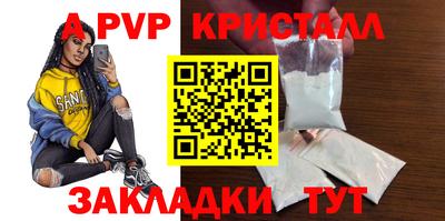 мяу мяу мука Донской
