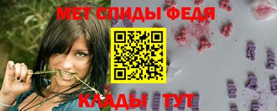 мяу мяу мука Донской