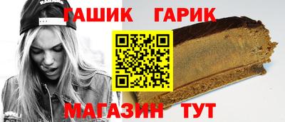 мяу мяу мука Дубна