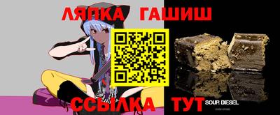 мяу мяу мука Дубна