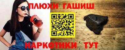 мяу мяу мука Донской