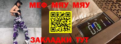 MDMA Донецк